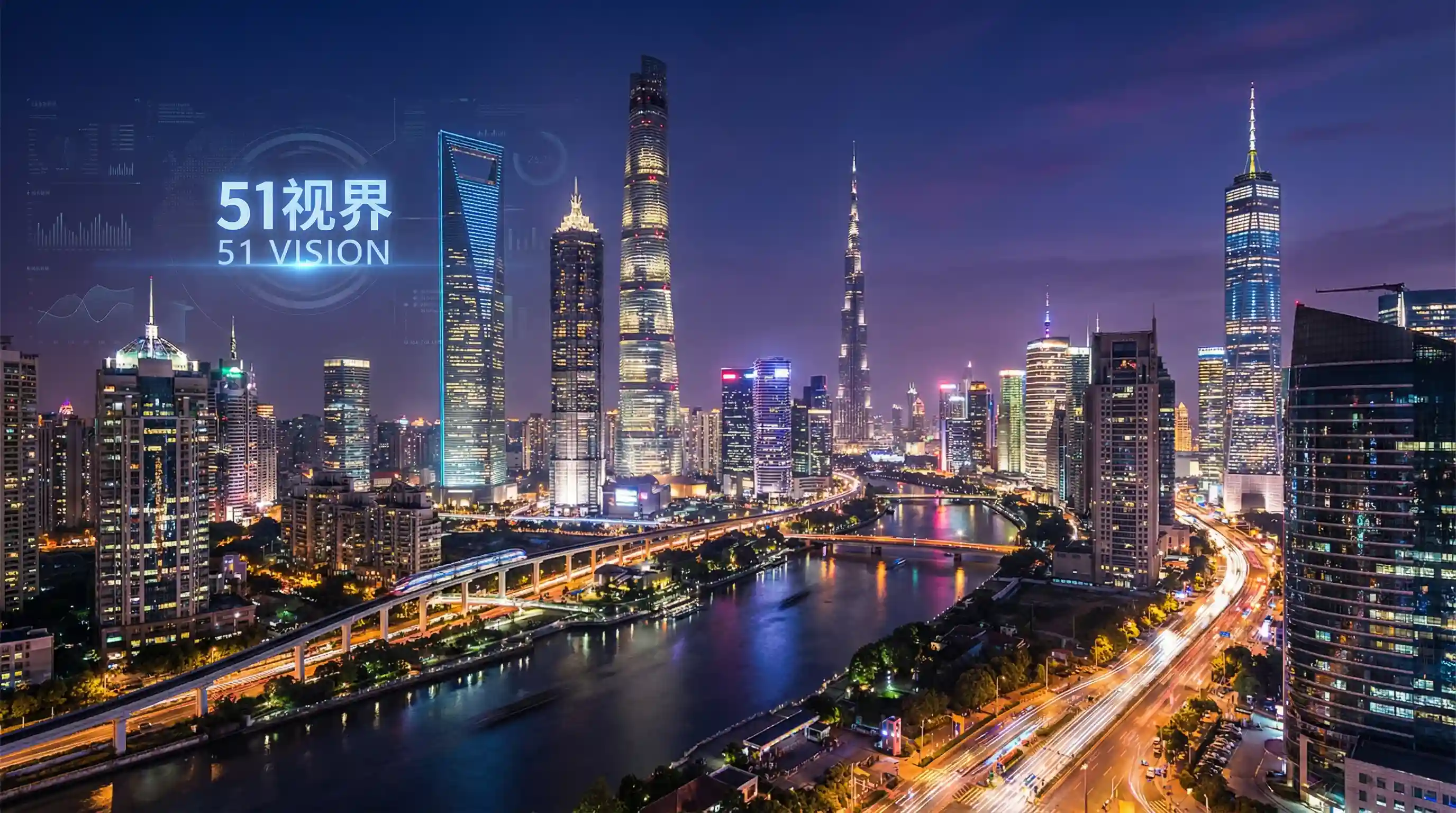 国际金融中心城市夜景 - 女教师沙也香 关注全球经济